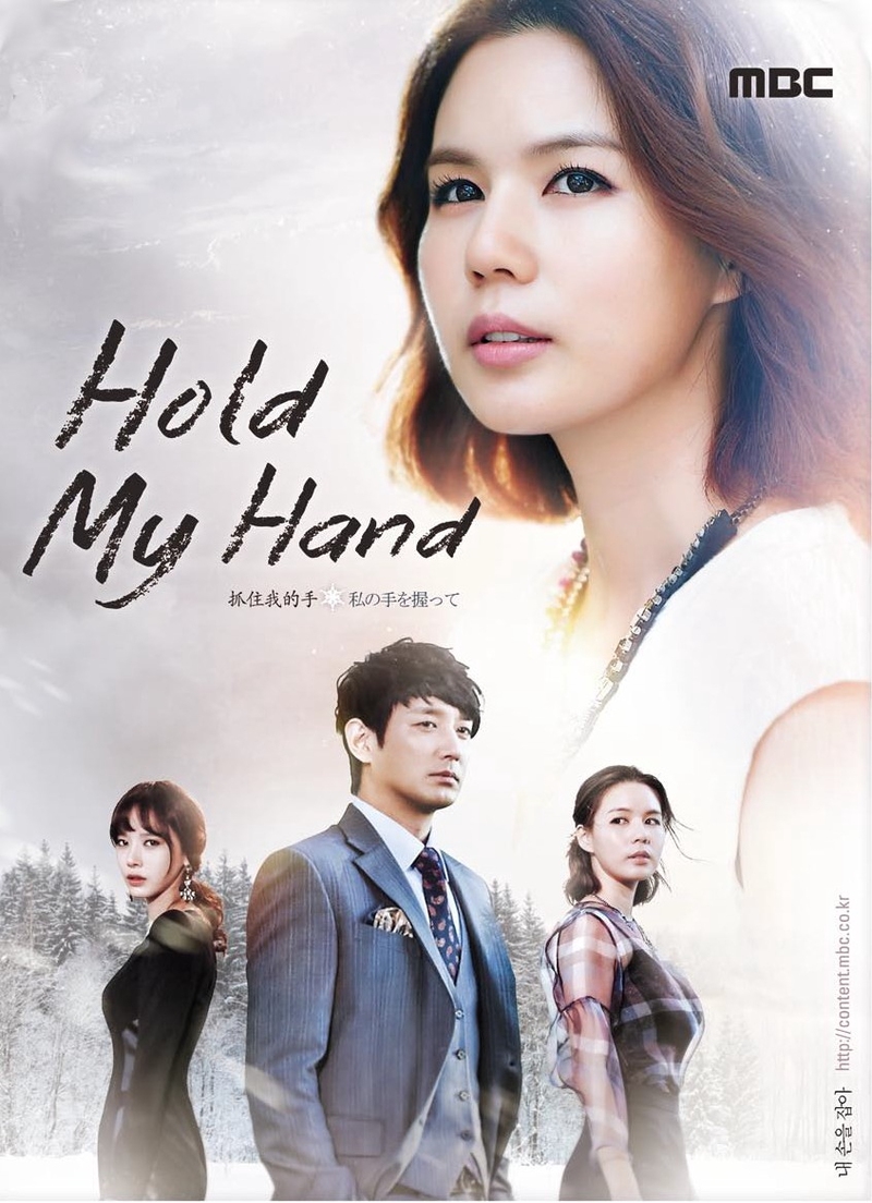 Watch free Drama Online at Get-Dramas.com